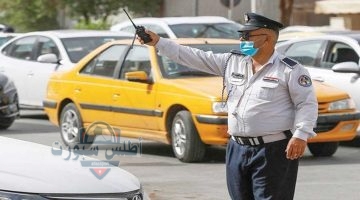 غرامات المرور العامة الرقم الالماني