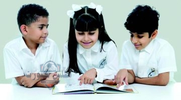 فتح باب التسجيل للصف الأول الابتدائي
