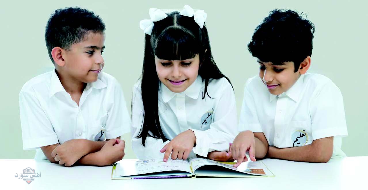 وزارة التربية الوطنية تُعلن فتح باب التسجيل للصف الأول الابتدائي 2025 2 وزارة التربية الوطنية تُعلن فتح باب التسجيل للصف الأول الابتدائي 2025
