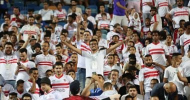 قرار منع جماهير الزمالك: عقوبات صارمة في الدوري 2 قرار منع جماهير الزمالك: عقوبات صارمة في الدوري