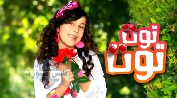 كراميش