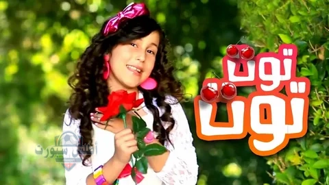 تردد قنوات الأطفال المفضلة كراميش ووناسة 2025 2 تردد قنوات الأطفال المفضلة كراميش ووناسة 2025
