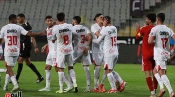 كل ما تحتاج معرفته عن مباراة الزمالك والمصري الموعد والقناة