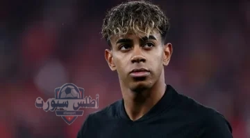 لامين جمال