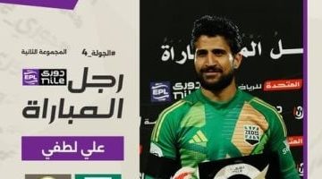 لطفي يتألق أبرز لحظات مباراة زد وطلائع الجيش