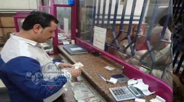 للاستعلام عن المعاش 2025 بالاسم والرقم القومي