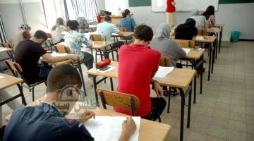 لينك سحب استدعاء البكالوريا 2025 في الجزائر