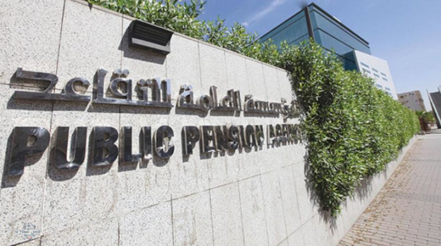 استعلام عن بيانات مستفيدين مؤسسة التقاعد السعودية 1446 2 استعلام عن بيانات مستفيدين مؤسسة التقاعد السعودية 1446
