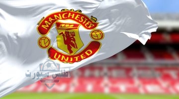 مانشستر يونايتد 1