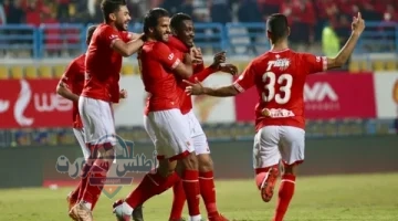 مباراة الأهلي وباتشوكا الودية