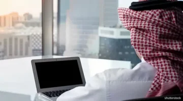 مخالفات نظام العمل