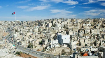 مدينة عمان عاصمة الأردن