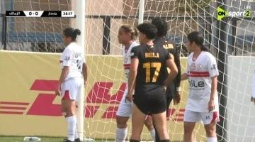 مسار يقترب من اللقب بفوزه على الزمالك في الشوط الأول