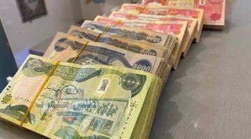 مستحقات الموظفين في العراث