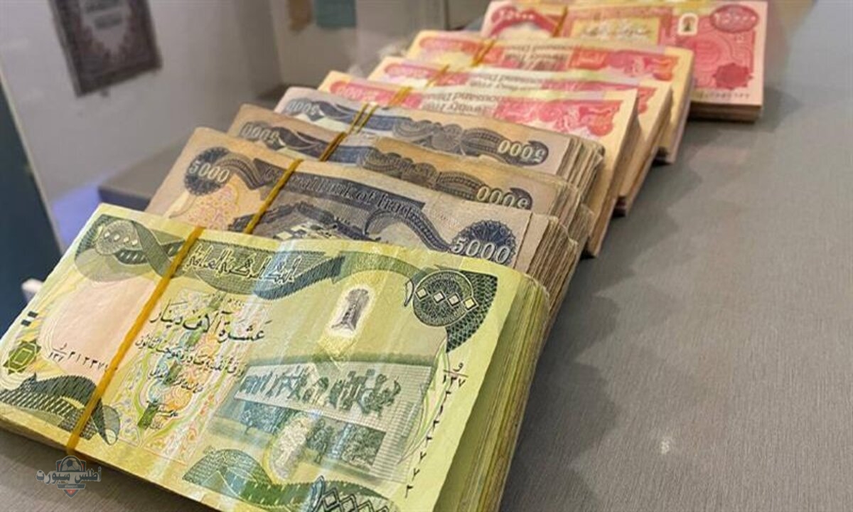 منذ قليل في العراق .. صرف مستحقات الموظفين من علاوة واحتساب شهادة 2 منذ قليل في العراق .. صرف مستحقات الموظفين من علاوة واحتساب شهادة