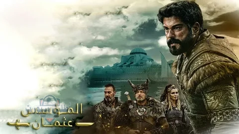 تفاصيل مشوقة وإثارة لا تنتهي موعد عرض مسلسل المؤسس عثمان الحلقة 192 2 تفاصيل مشوقة وإثارة لا تنتهي موعد عرض مسلسل المؤسس عثمان الحلقة 192