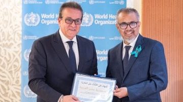 مصر في مقدمة مواجهة الأمراض إنجازات منظمة الصحة العالمية
