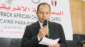 مصر مستعدة لاستضافة البطولة الأفريقية وتحقيق النصر