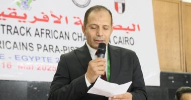 مصر مستعدة لاستضافة البطولة الأفريقية وتحقيق النصر 2 مصر مستعدة لاستضافة البطولة الأفريقية وتحقيق النصر