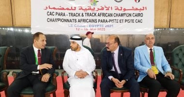 مصر: وجهة عالمية لاستضافة أكبر الفعاليات الرياضية في مضمار الدراجات 2 مصر: وجهة عالمية لاستضافة أكبر الفعاليات الرياضية في مضمار الدراجات