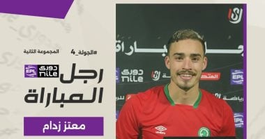معتز زدام يتألق ويظفر بلقب أفضل لاعب في مواجهة مودرن والمحلة 2 معتز زدام يتألق ويظفر بلقب أفضل لاعب في مواجهة مودرن والمحلة