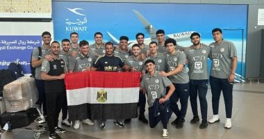 منتخب الشباب يسقط أمام الكويت ويتوج بالمركز الرابع في كأس العرب 2 منتخب الشباب يسقط أمام الكويت ويتوج بالمركز الرابع في كأس العرب