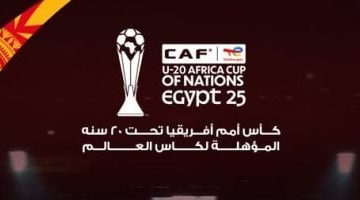 منتخب الكونغو الديمقراطية هل تكون مصر بداية الطريق نحو المجد الأفريقي؟