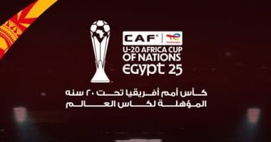 منتخب الكونغو الديمقراطية: هل تكون مصر بداية الطريق نحو المجد الأفريقي؟ 2 منتخب الكونغو الديمقراطية: هل تكون مصر بداية الطريق نحو المجد الأفريقي؟