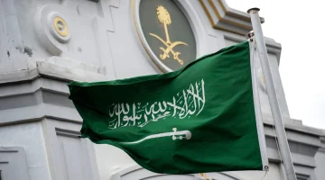 مواعيد الإجازات المدرسية