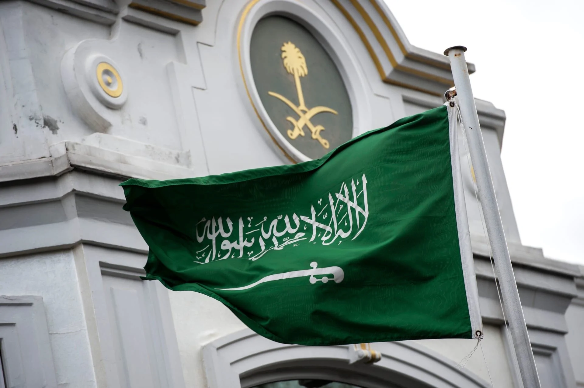 فرحة للطلاب والمعلمين .. مواعيد الإجازات المدرسية في السعودية لشهر مايو 2025