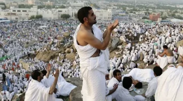 موسم الحج