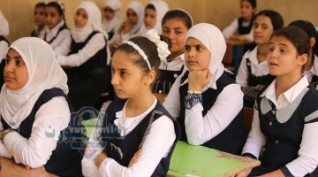 موعد بداية العام الدراسي الجديد 2025 في مصر