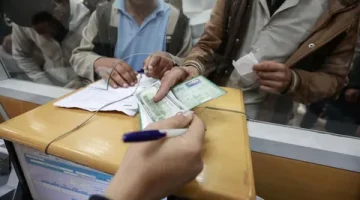 موعد صرف معاشات يونيو