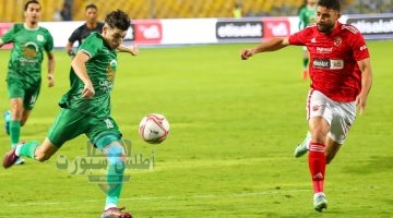 موعد مباراة الأهلي والمصري اليوم 1