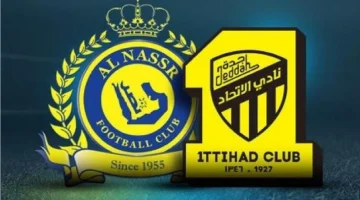 موعد مباراة النصر والاتحاد