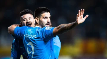 نادي الهلال