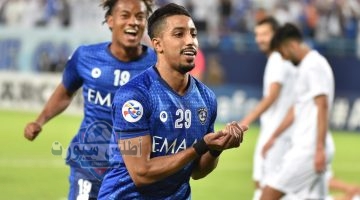 نادي الهلال السعودي