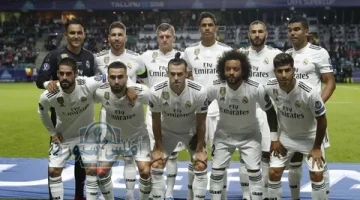 نادي ريال مدريد