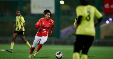 ناشئات الأهلي تتألق بتتويجهن بلقب دوري الكرة النسائية بعد هزيمة مسار بثلاثية 2 ناشئات الأهلي تتألق بتتويجهن بلقب دوري الكرة النسائية بعد هزيمة مسار بثلاثية