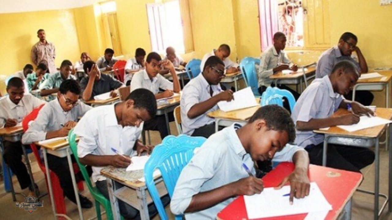 أستخراج نتيجة امتحان الشهادة السودانية 2025 برقم الجلوس عبر الرابط الرسمي فور ظهورها 2 أستخراج نتيجة امتحان الشهادة السودانية 2025 برقم الجلوس عبر الرابط الرسمي فور ظهورها