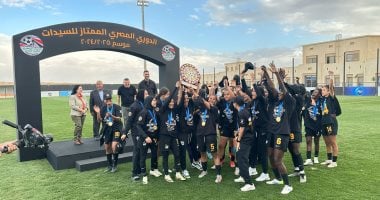 نحو العالمية: سعي نحو كأس العالم للأندية للسيدات 2 نحو العالمية: سعي نحو كأس العالم للأندية للسيدات
