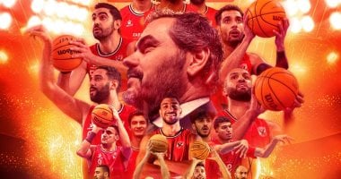 نصف نهائي كأس مصر لكرة السلة: الإثارة تبدأ اليوم! 2 نصف نهائي كأس مصر لكرة السلة: الإثارة تبدأ اليوم!