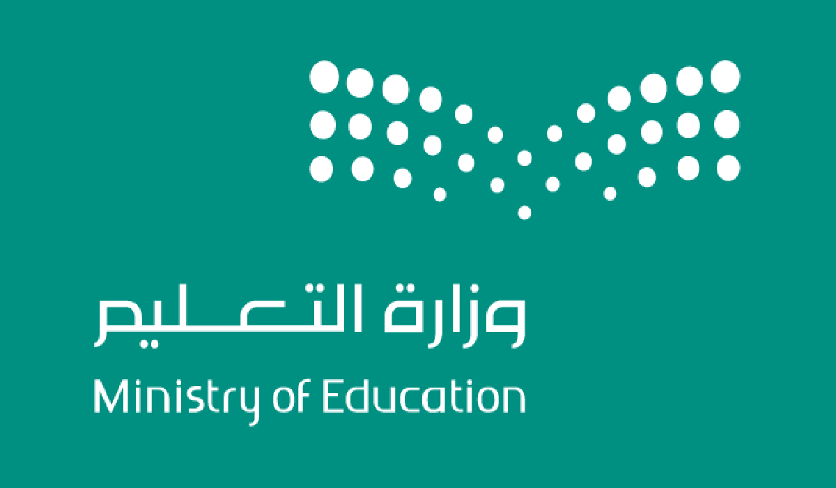بادر بالتقديم.. تسجيل الصف الاول الابتدائي 1447 عبر moe.gov.sa بتِلك الطريقة وفق هذه الشروط 2 بادر بالتقديم.. تسجيل الصف الاول الابتدائي 1447 عبر moe.gov.sa بتِلك الطريقة وفق هذه الشروط
