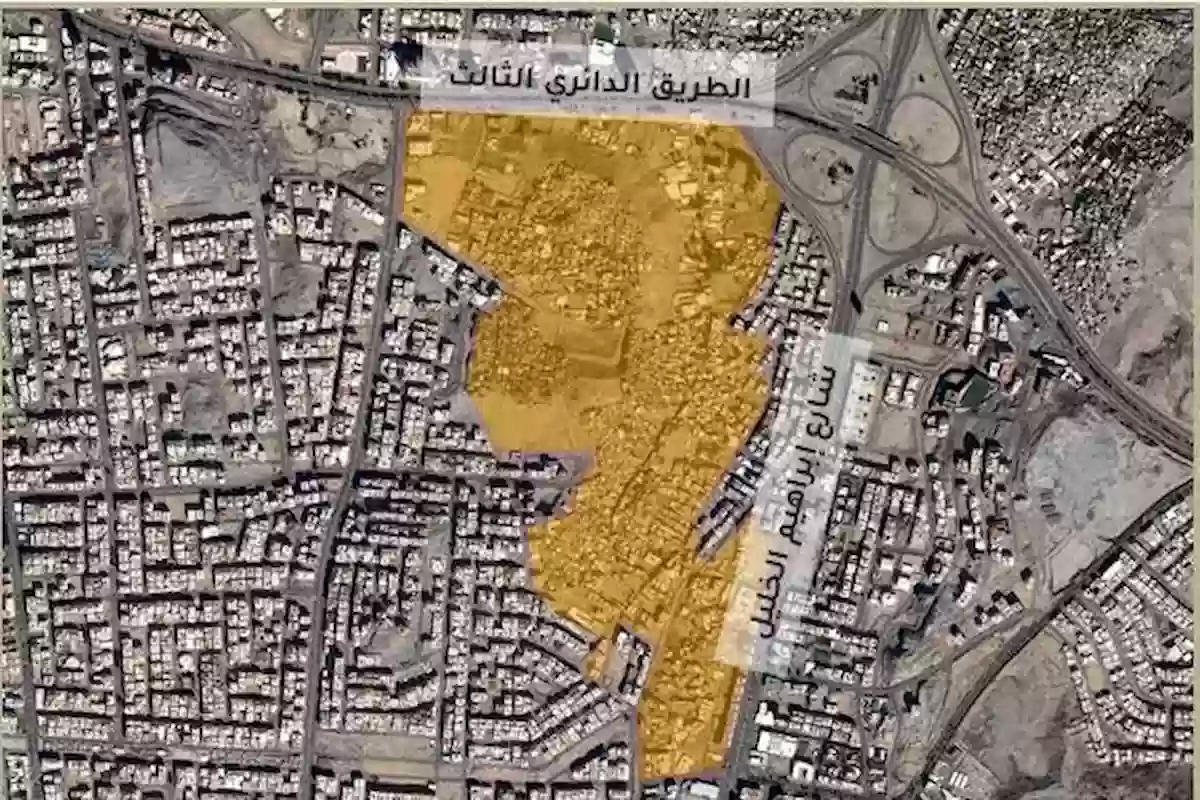 وفق الخريطة الجديدة.. رابط تقديم طلب تعويض هدد مكة المكرمة 1446 عبر بوابة spga.gov.sa والتأكد من شمول العقار بالازالة