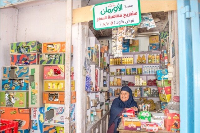 215 ألف فرصة: الأورمان تفتح آفاق التمكين الاقتصادي للشباب والأسر المحتاجة