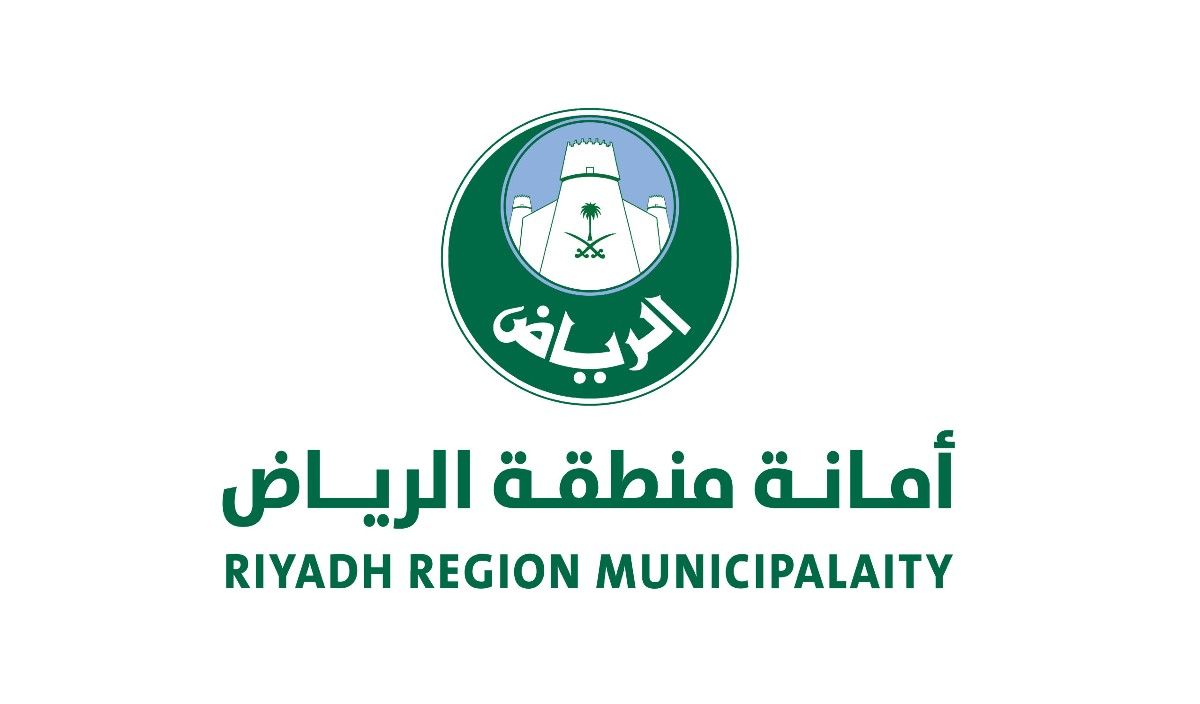 أمانة الرياض تعلن أسماء الأحياء المشمولة في إزالة الأحياء العشوائية في الرياض وفقًا لمشروعات الهدم والتطوير 1446