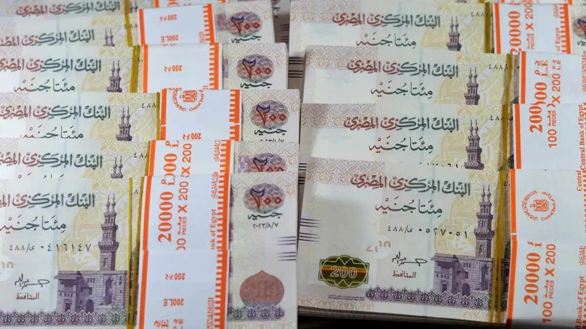 أحصل علي 7400 جنية دخل شهري ثابت من شهادة القمة بنك مصر لمدة 3 سنوات