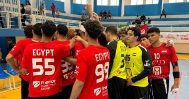 أحلام بلا حدود: ملحمة منتخب اليد أمام إسبانيا في المونديال