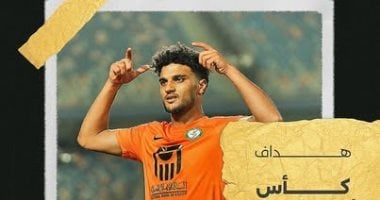 أسامة فيصل يتصدر قائمة هدافي كأس القاهرة بـ 6 أهداف