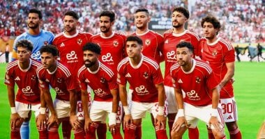 أهلي مصر يستعد لمواجهة بورتو في كأس العالم للأندية